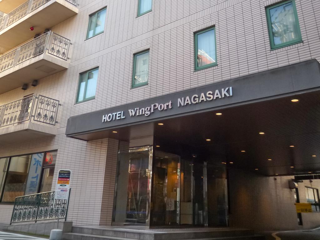 Hotel Wing Port Nagasaki Exteriér fotografie